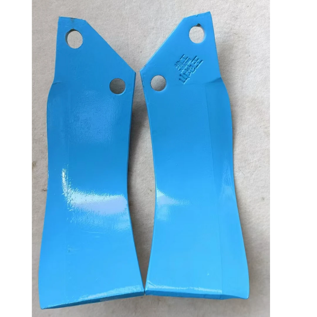 山地王开垦刀5.7孔距旋耕机刀片9个厚圆盘犁灭茬刀农机配件