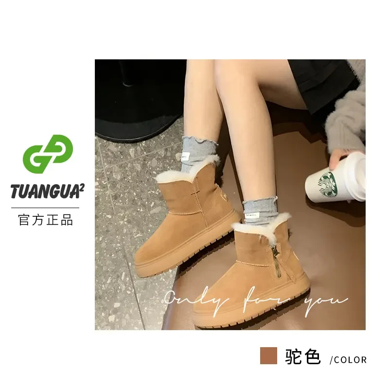 TGG【拉链】XL202秋冬新款雪地靴网红百搭厚底加绒女士短筒时尚棉靴