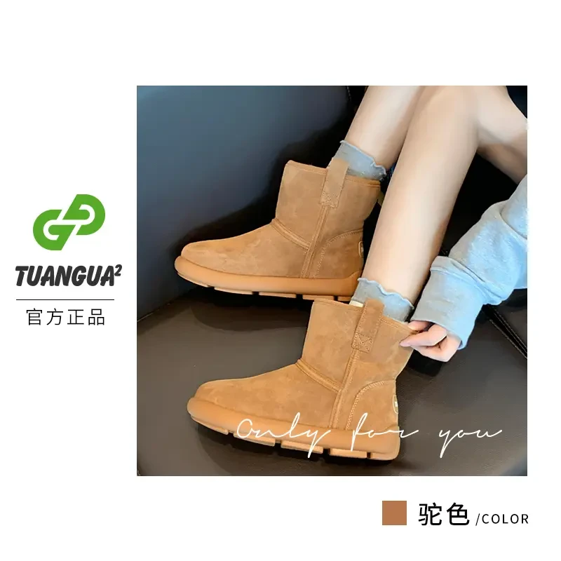 TGG【简约】XL199秋冬新款雪地靴网红时尚百搭厚底防滑切尔西棉靴女