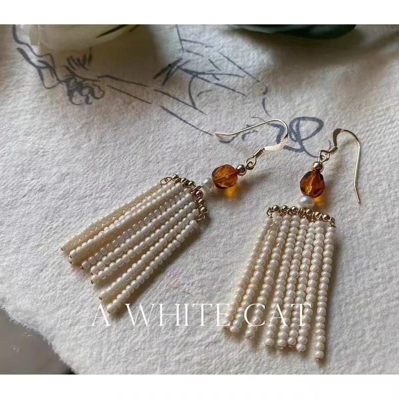 铜合金耳饰 轻奢小众小流苏不掉色精致小珠子耳环 时尚百搭