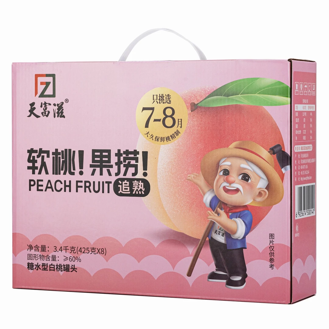天富滋425克大罐久保桃果捞罐头风味糖水白桃罐头礼盒
