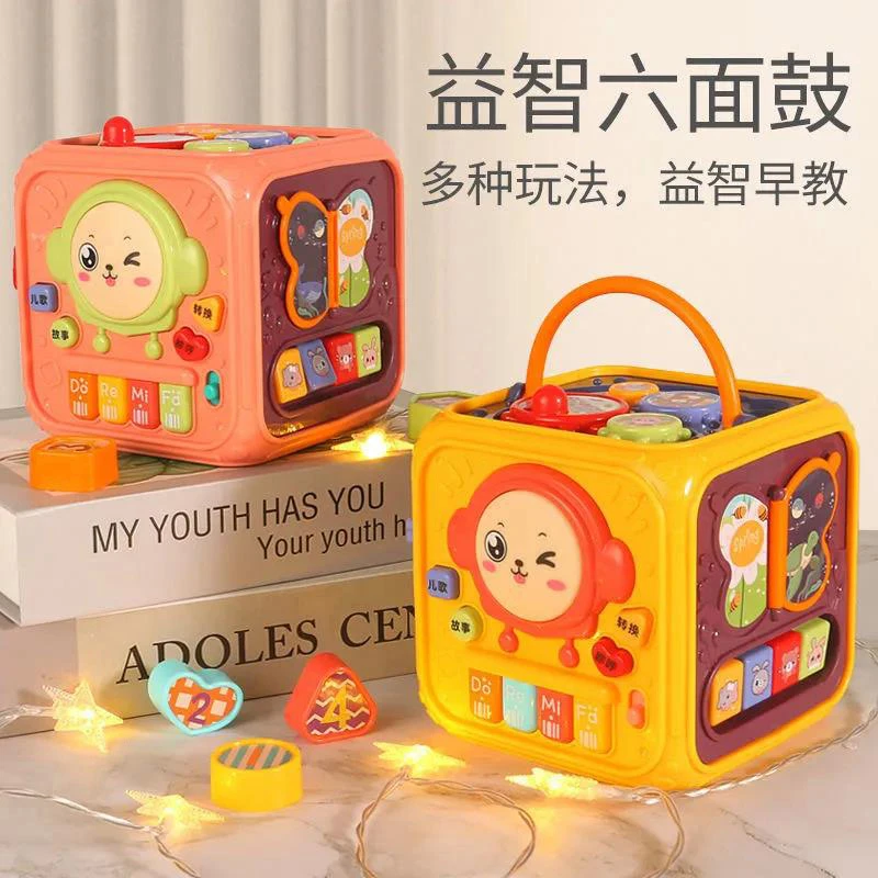 NX 儿童六面鼓音乐玩具【电商装发货】 科学实验