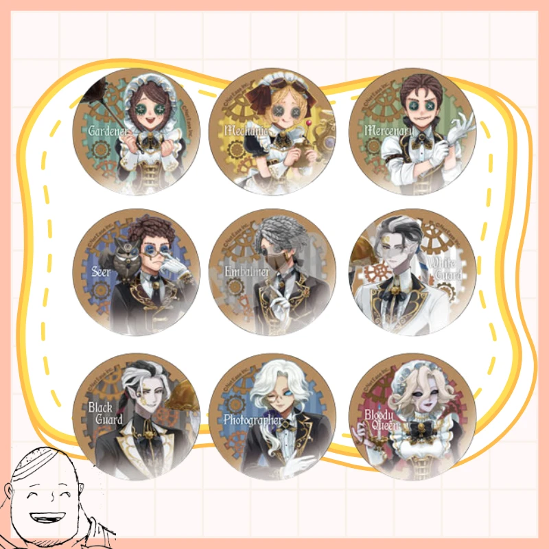【熊仔】第五人格 茶话会 吧唧 盒混 日版正版 盲盒代拆