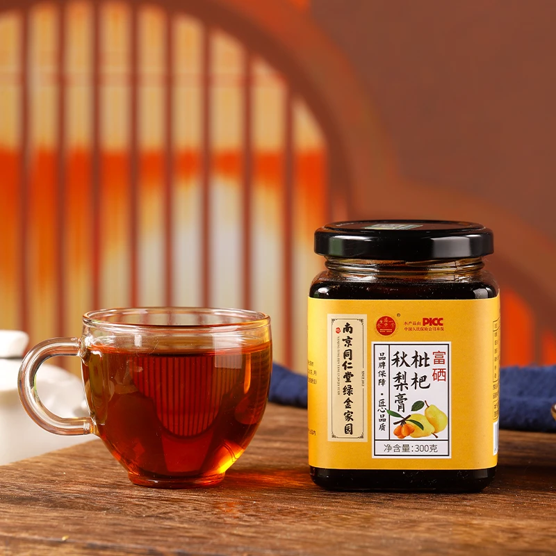 南京同仁堂绿金家园枇杷秋梨膏  琵琶秋梨膏滋蜂蜜糖醇富硒梨膏糖