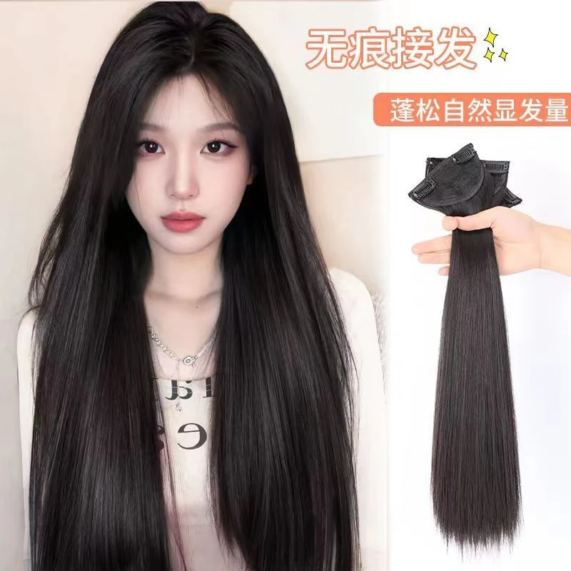轻薄假发片三片式长直发隐形无痕增发量蓬松短发补发接发片假发女