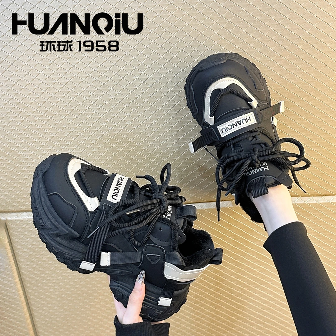HUANQIU/环球老爹鞋2024秋季新款加绒休闲运动鞋百搭厚底女鞋ins