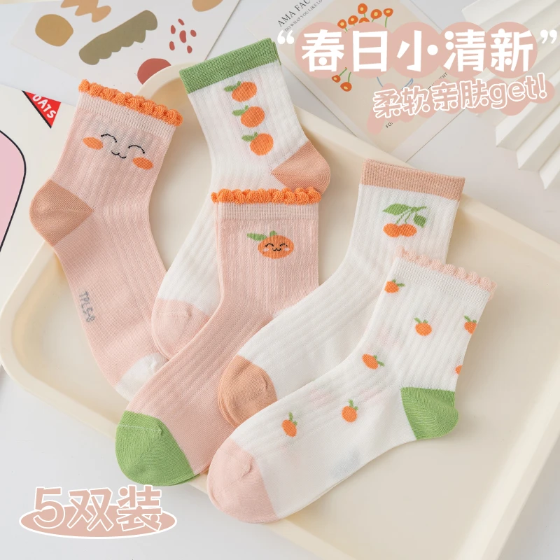 【棉武器】百搭春日小清新柔软亲肤透气吸汗春夏学生儿童袜薄款