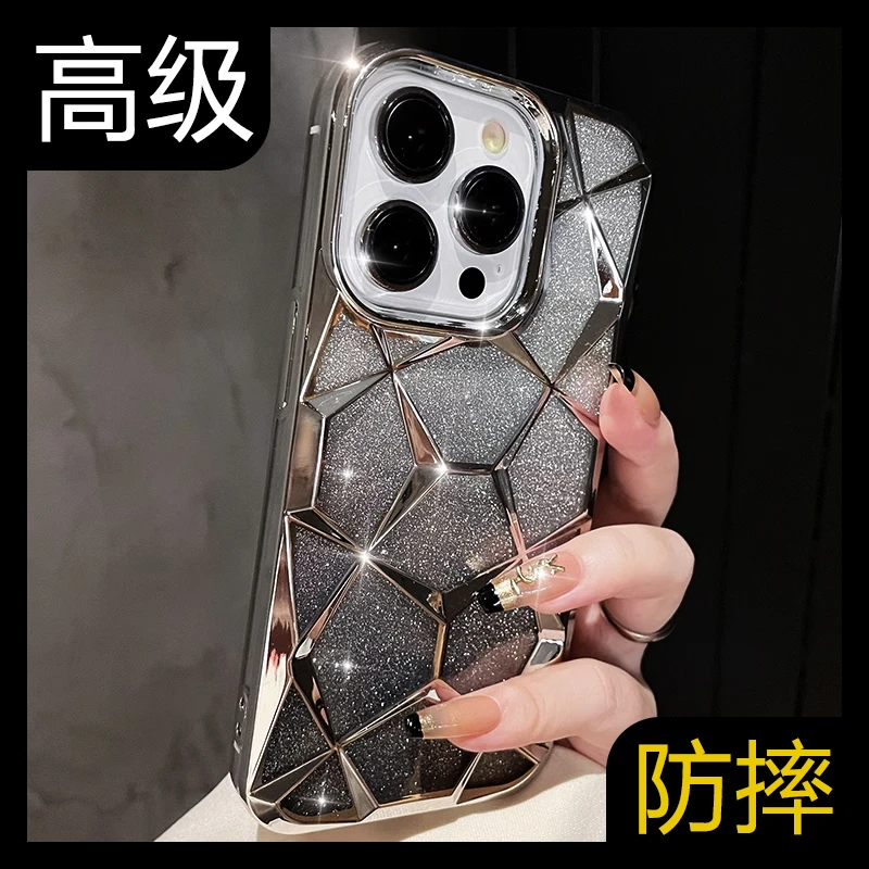 苹果14手机壳软壳菱格iPhone15promax渐变13硅胶软壳高级12防摔11