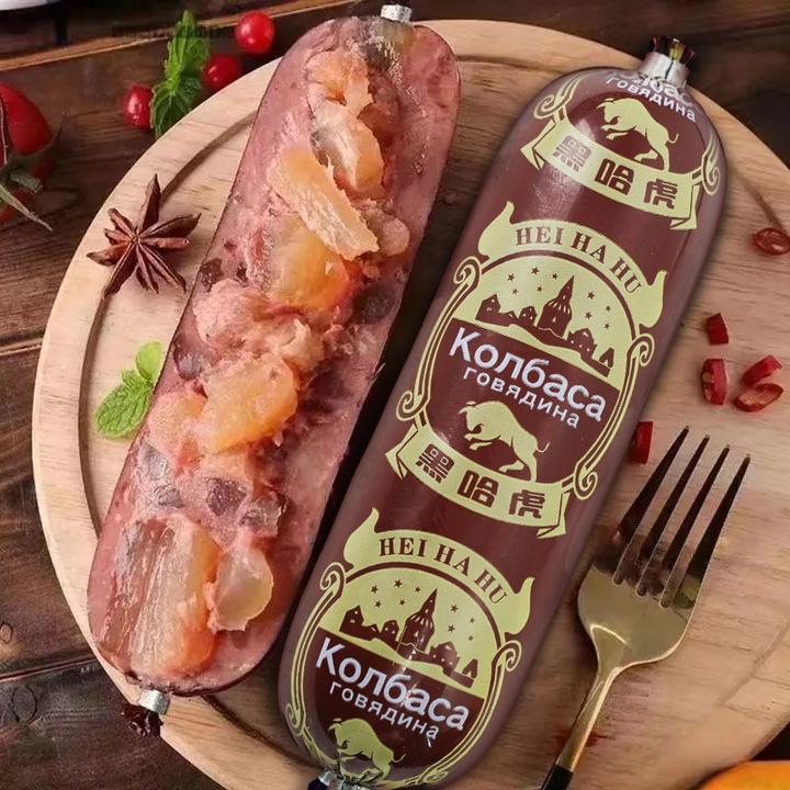 【黑哈虎180g发10根】俄罗斯风味牛筋肠俄式开袋即食牛筋肠 新包装