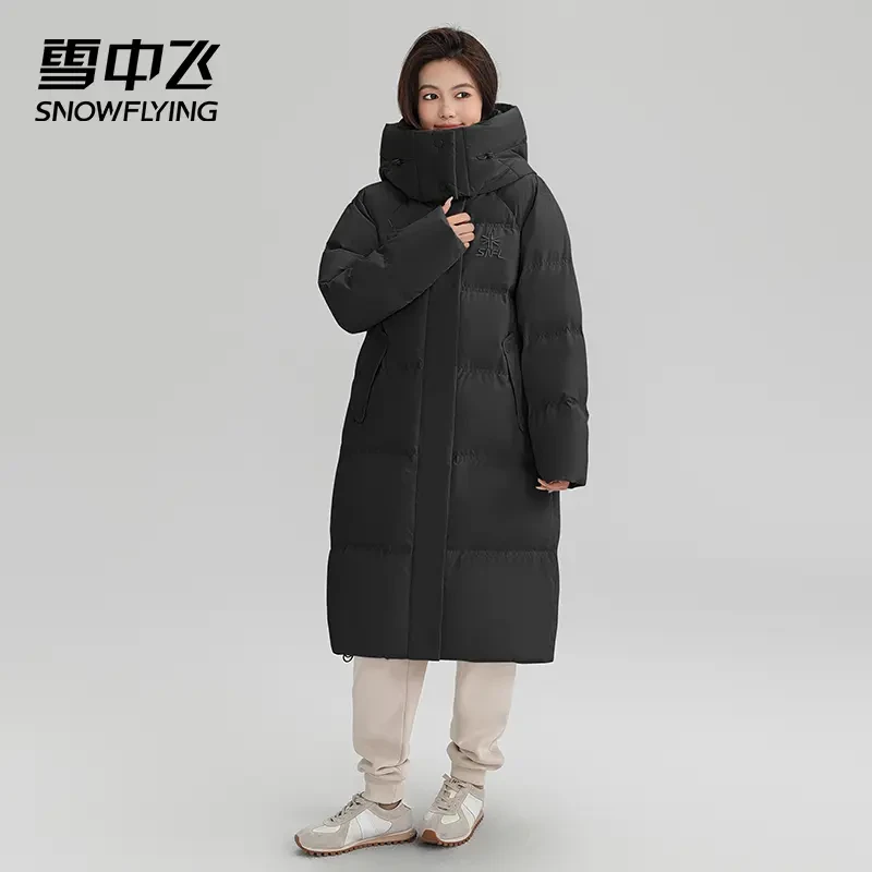 雪中飞24K龙年战袍韩版女中长款宽松保暖时尚羽绒服女X301421858F