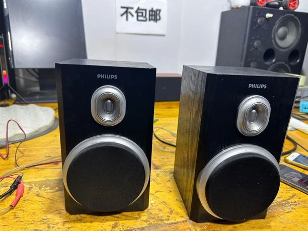 9新 Philips/飞利浦 音箱 不支持七天无理由退货 运费自理