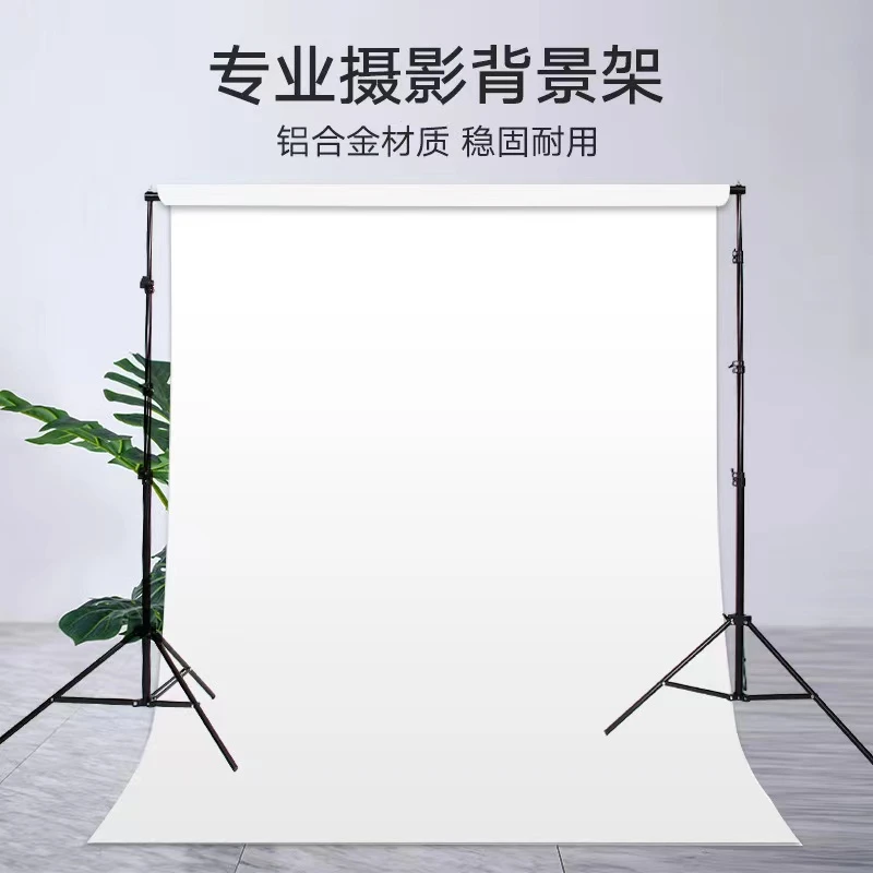摄影背景架专业网红拍照拍视频直播背景架子2.6x3米可伸缩三脚架
