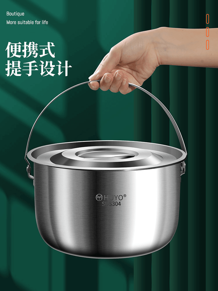 316不锈钢猪油罐带盖猪油盆滤油储油罐大容量油盅可加热油盆家用