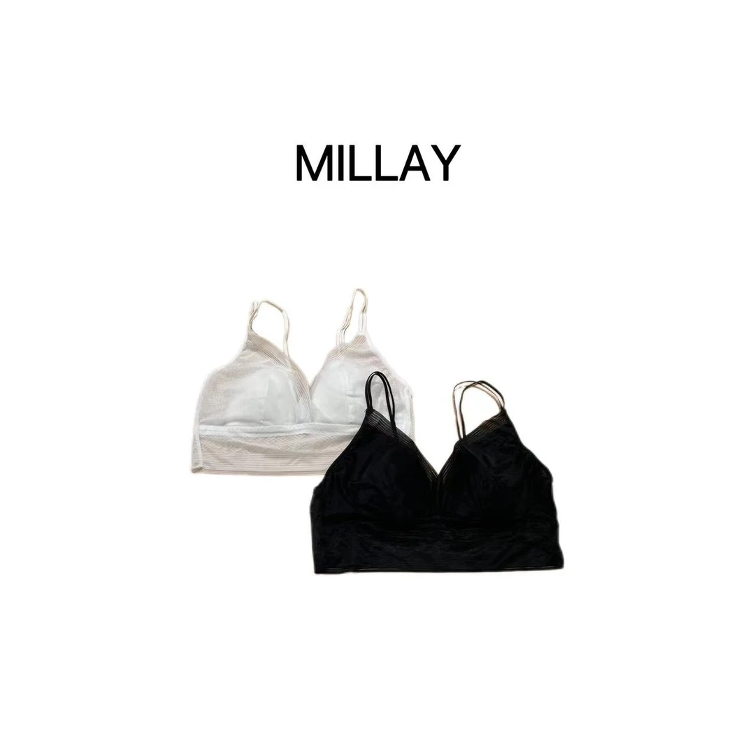 MILLAY-「0无感」丝质超薄无感舒适度天花板背心内衣