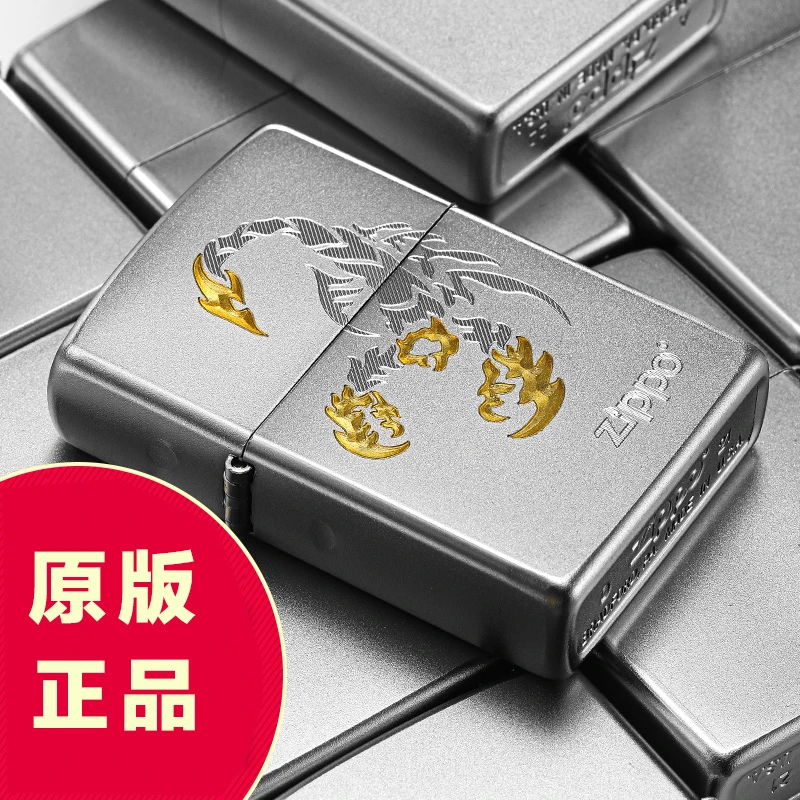 【精选】zippo打火机正版原装正品镀铬磨砂蝎子zippo正品煤油打火机