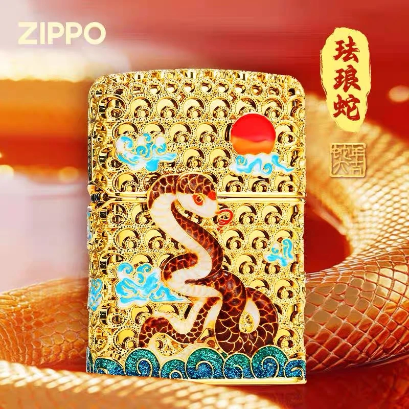zippo打火机正品镀金夜光花丝珐琅生肖蛇防风送男士新年礼物DYJ1