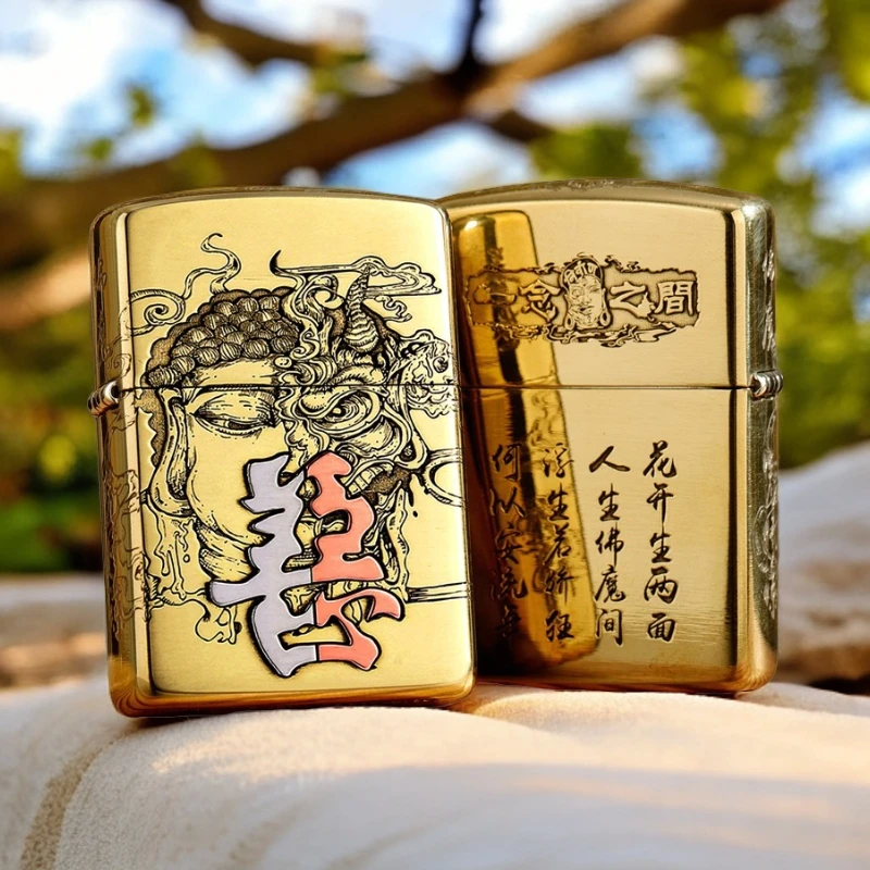 zippo打火机正版黄铜盔甲善恶佛魔一念煤油防风男士礼物DY9912FD