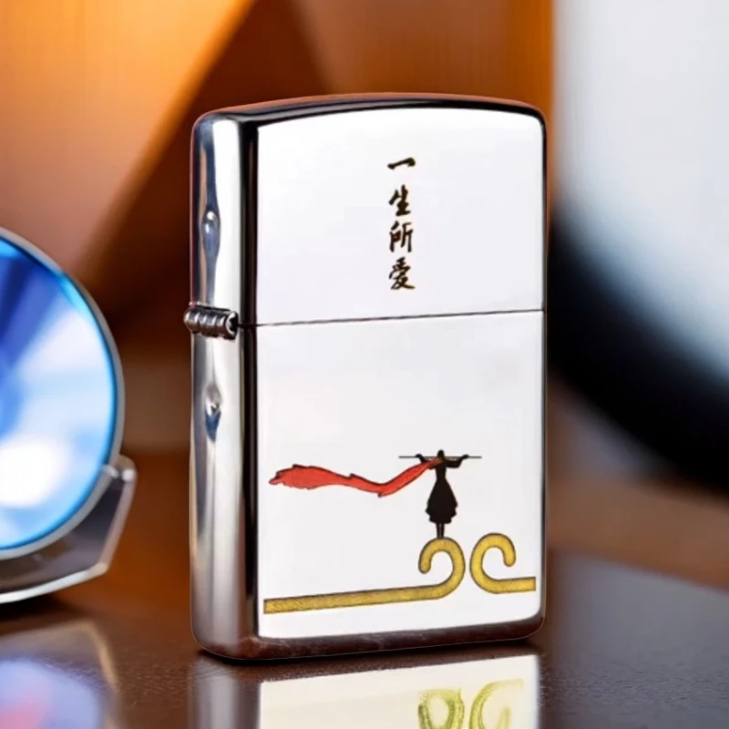 zippo打火机意中人悟空一生所爱镜面填漆之宝防风火机送男友礼物