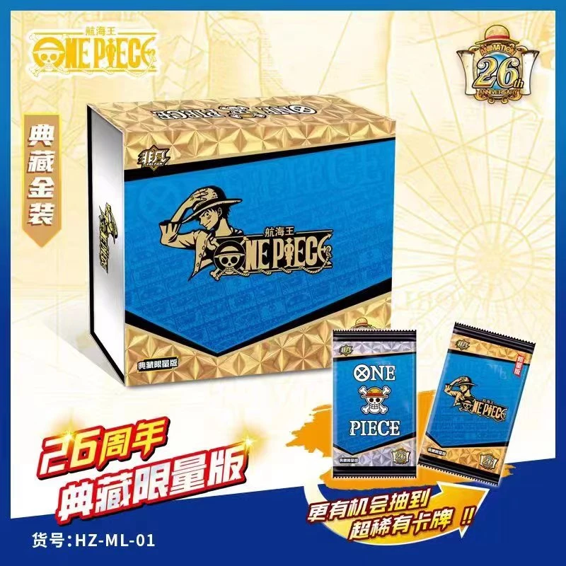 国潮玩具【吃吃】非凡《航海王》26周年典藏二创卡牌盲盒
