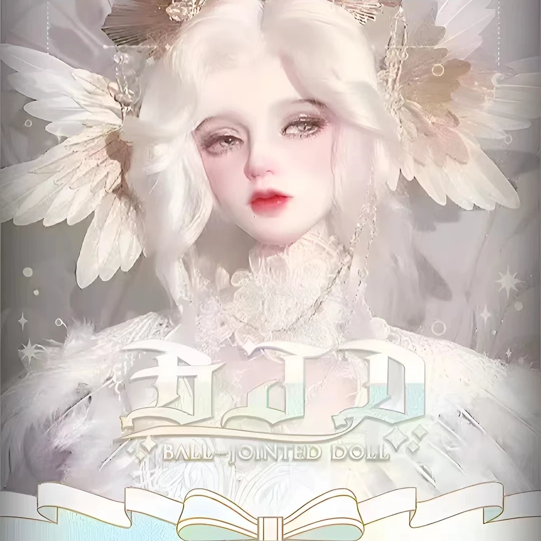 【新人首单】卡豆豆 BJD娃娃 系列收藏卡牌盲盒（下单默认代拆）