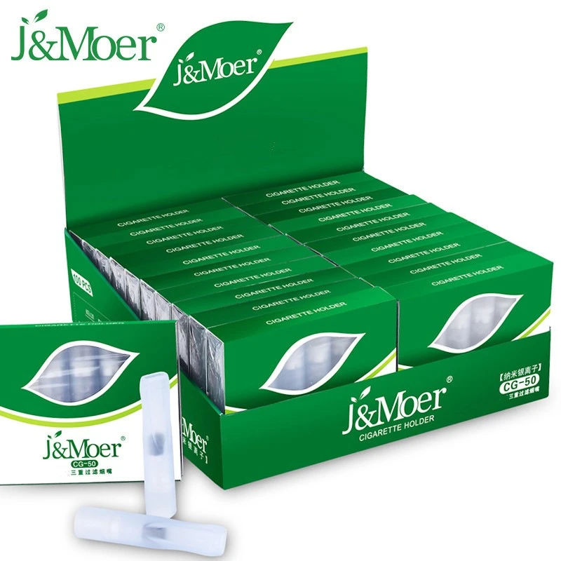 J&Moer摩尔一次性烟嘴磨砂三重磁石过滤烟嘴吸烟专用烟具过滤器