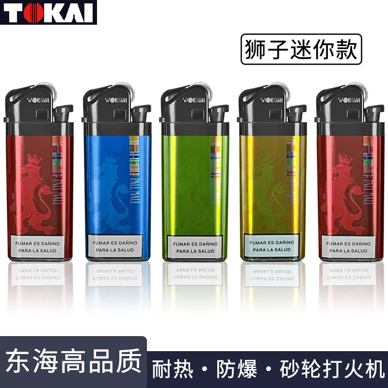 正品日本东海气体打火机多色狮王砂轮点烟器明火一次性迷你小巧