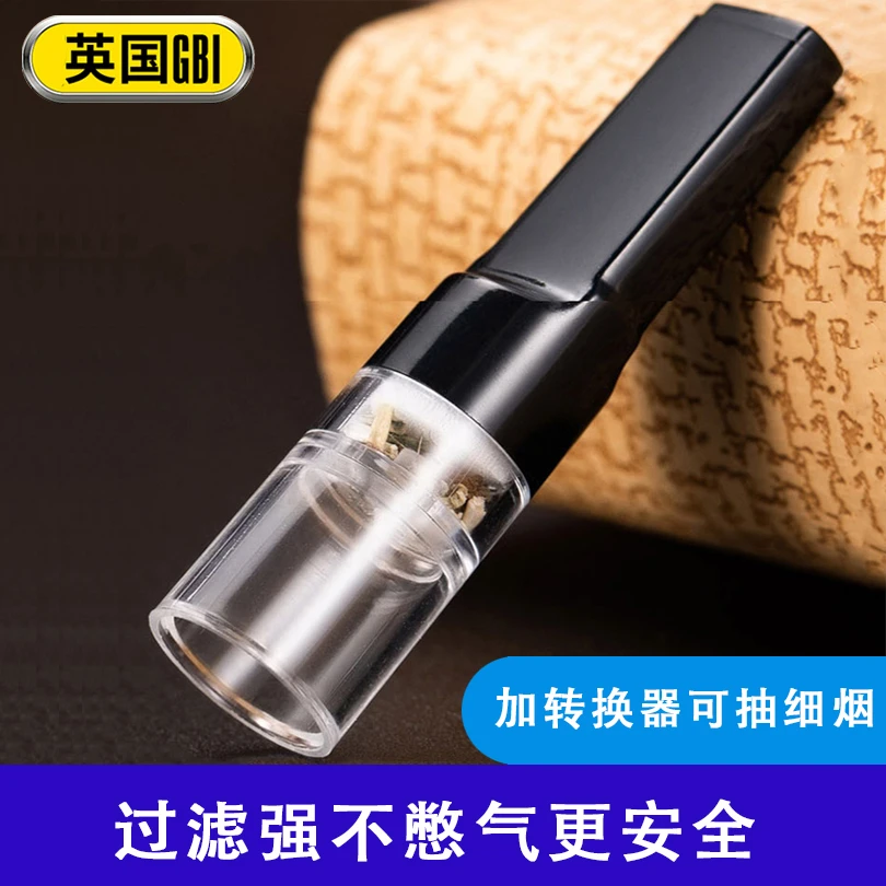 大船过滤烟嘴一次性粗细烟两用薄荷植物棉微孔三重过滤嘴便携