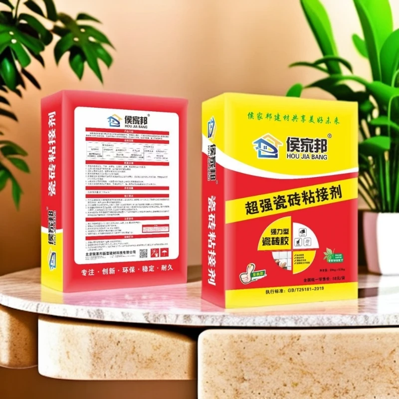 侯家邦瓷砖粘结剂c0