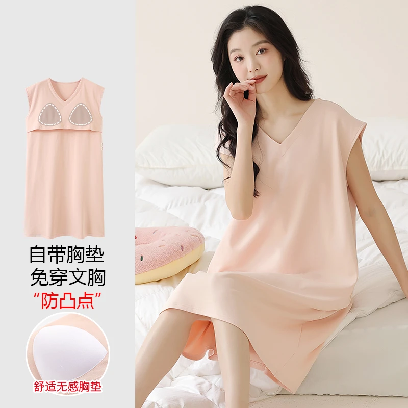浪莎带胸垫睡裙女夏季2025新款纯棉连衣裙家居服简约无袖睡衣夏款