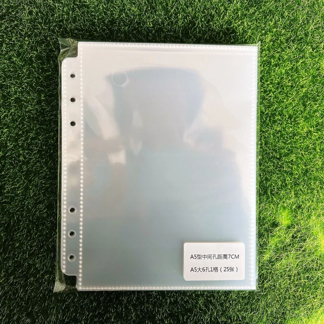 A5型中间孔距离7CMA5大6孔1格 韩专辑卡页 不滑卡 稳固型专辑卡页