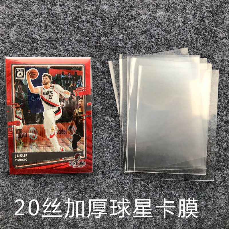 球星卡膜贝壳卡砖硬卡夹透明高清6590卡套游戏王PTCG收纳35pt保护