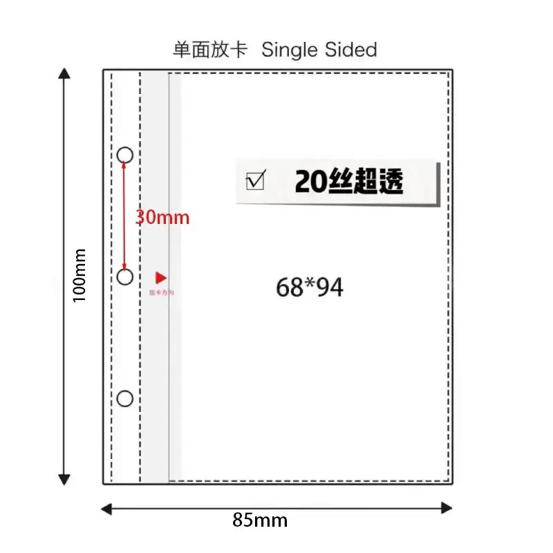 一宫格一格卡册内页一格拍立得活页a6单页a7小卡卡3孔ins风25张