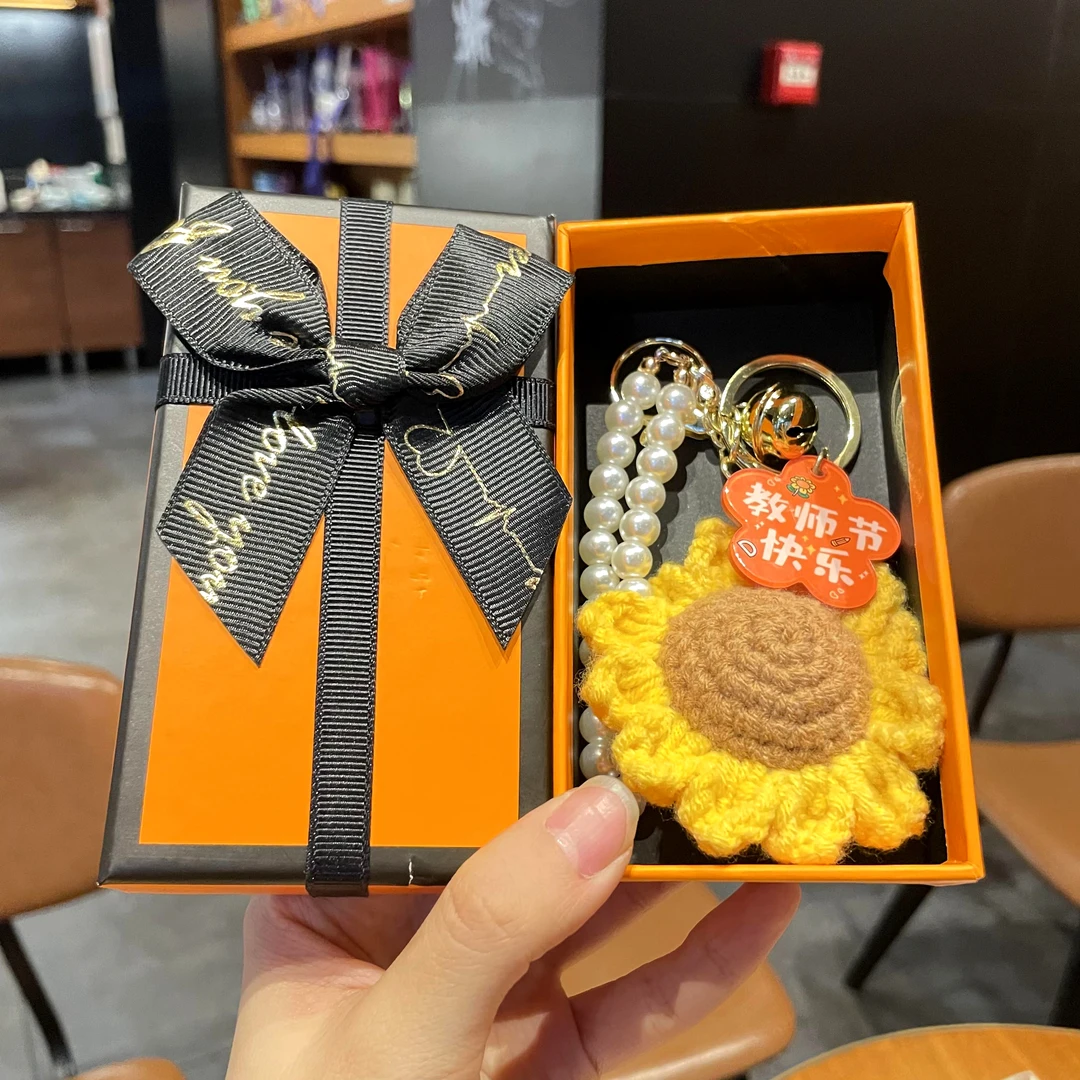 教师节礼物送女老师新款小众又高级的挂件实用向日葵钥匙扣礼品盒