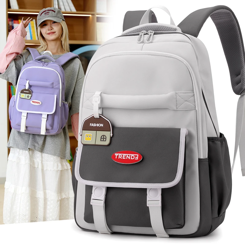 新款小学生3-6年级书包女初中生韩版潮背包减负轻便大容量双肩包