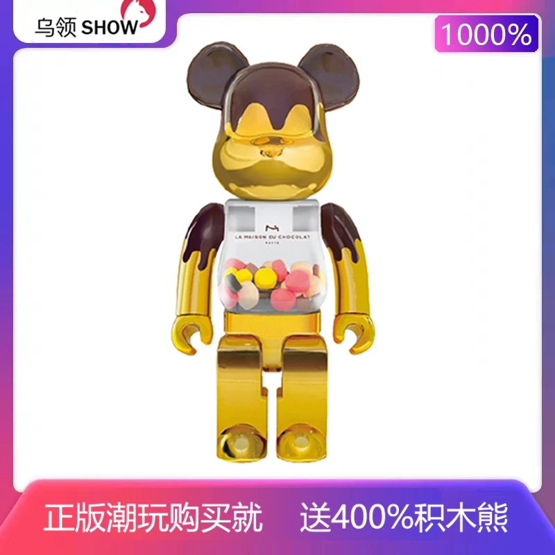 双盒正品1000%Bearbrick潮玩积木熊澳门巧克力马卡龙2021限定千秋