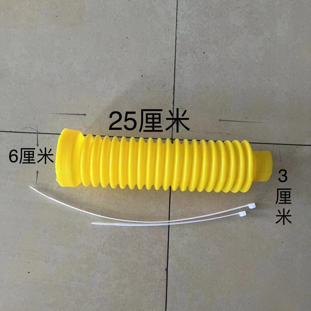 转向油缸护套一个