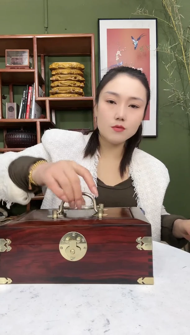 【闪购商品】茶宠280