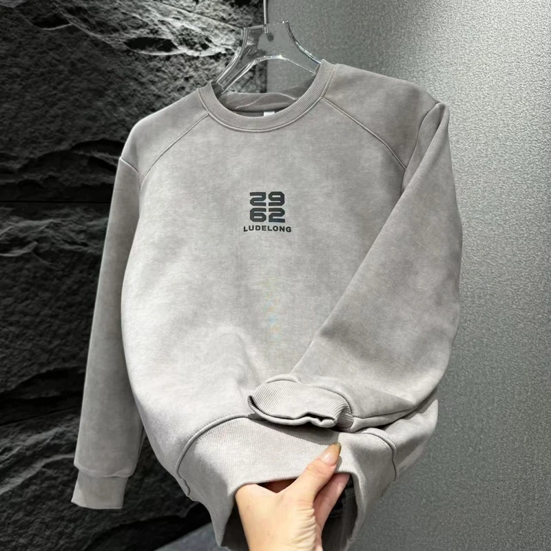 秋冬男士时尚简约保暖扎染加绒帅气百搭潮流卫衣