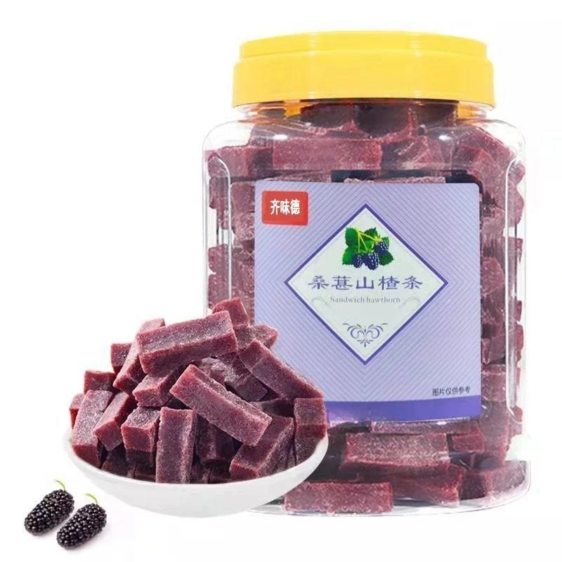 桑葚山楂条100g/1000g装无添加山楂球片卷糕干果丹皮休闲山楂零食