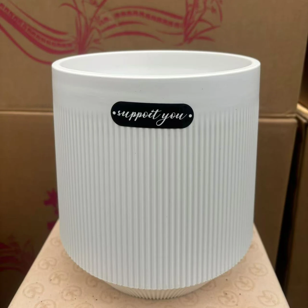 【兰花专用套盆】大花蕙兰，洋兰，杂交兰专用