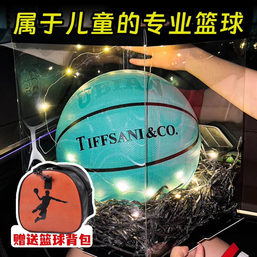 61六一儿童节礼物送小朋友男孩女孩男朋友创意实用特别浪漫有意义