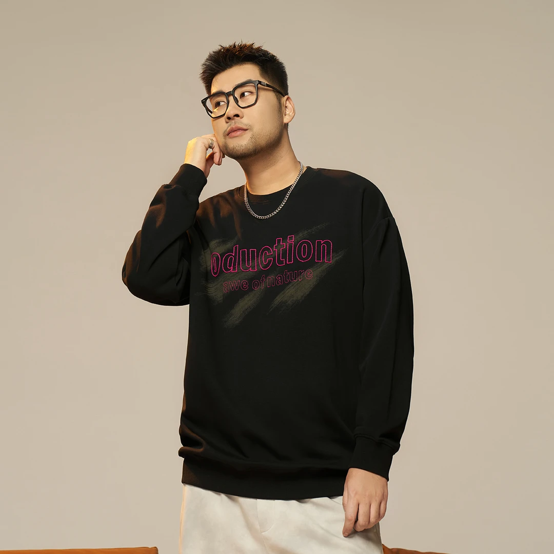 【精工刺绣】森老板大码男装春秋季圆领卫衣男士宽松显瘦上衣