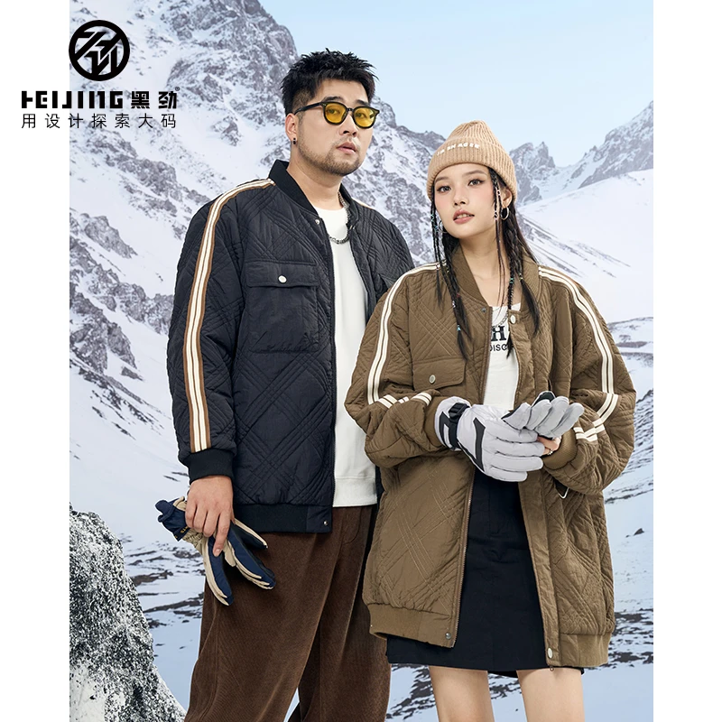 【保暖棉服】森老板大码潮流时尚加肥加大加厚棉袄立领秋冬装