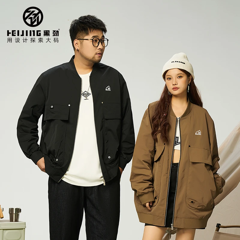 【断码行政夹克】黑劲大码男装秋季胖子工装大口袋加肥加大宽松夹克