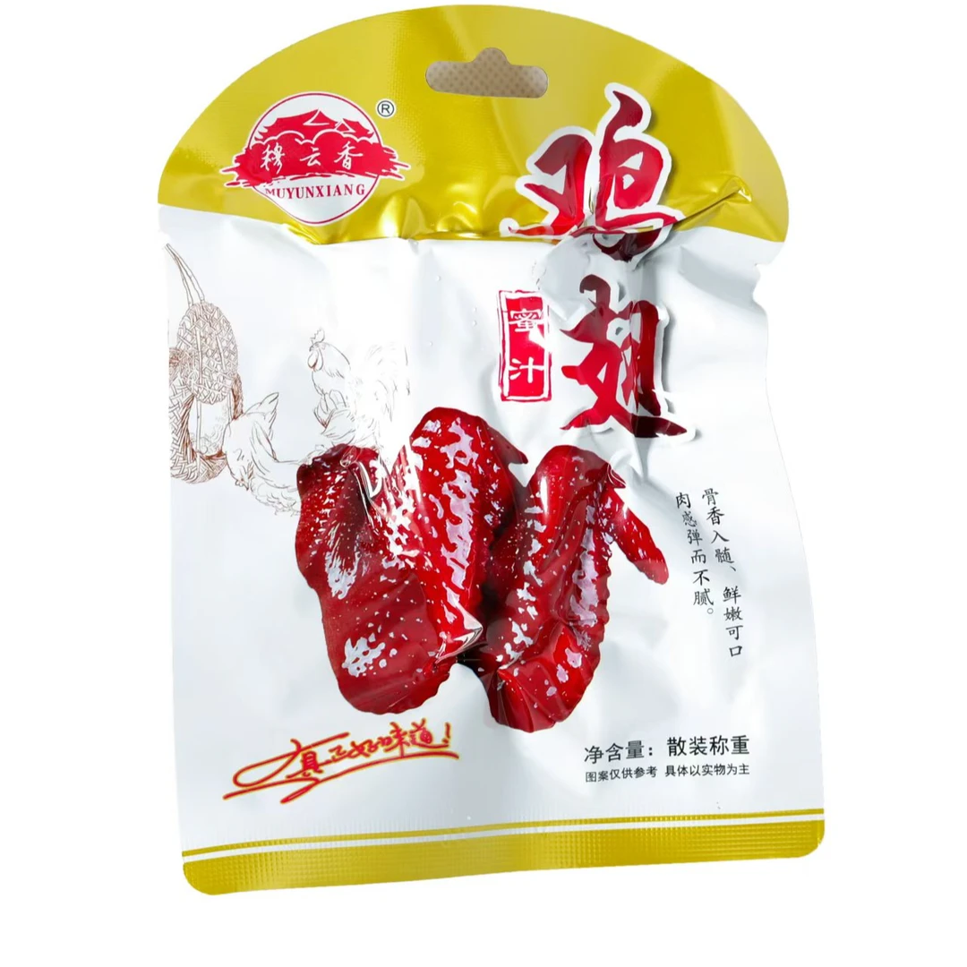 【达人专属】鸡翅35克2袋穆云香蜜汁鸡翅闽东特产福鼎蜜汁鸡翅即食