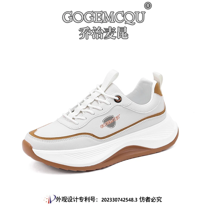 【黑哥推荐】乔治麦昆百搭时尚休闲厚底情侣潮流透气潮鞋MK001