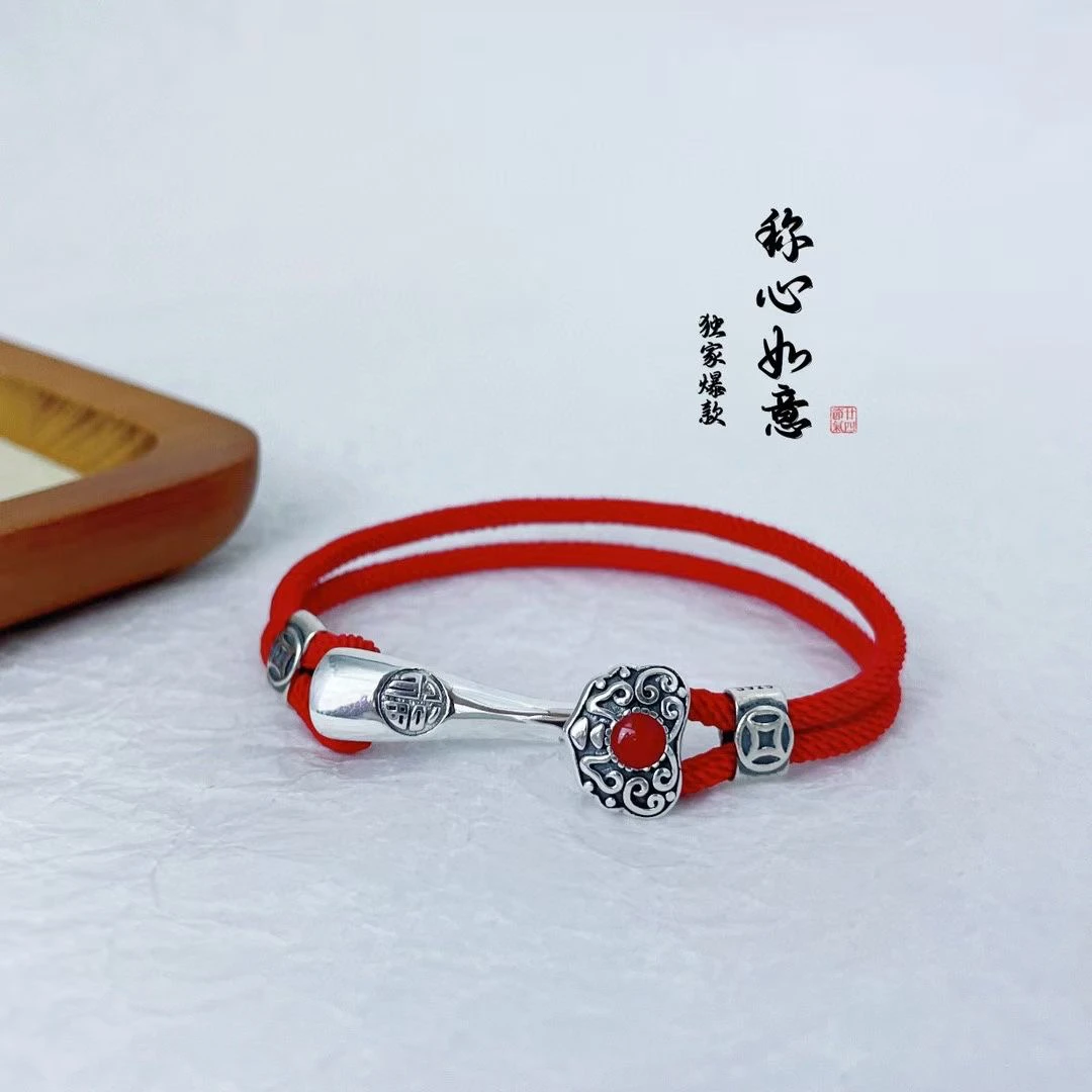 925银手链 《七牌银楼》纯银称心如意复古手工手链