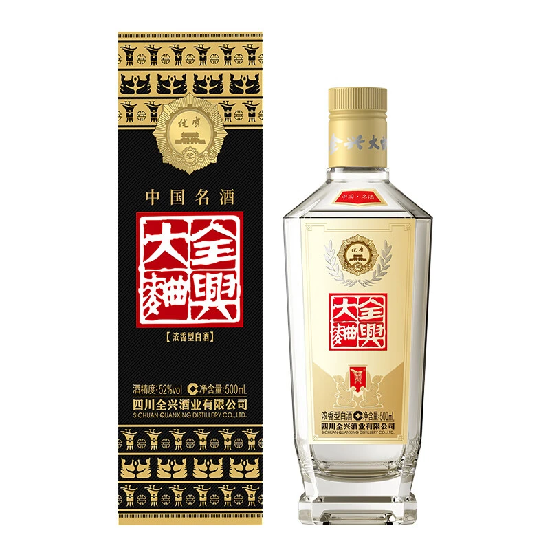 全兴大曲 年代记忆80版浓香型白酒单瓶装过年送礼SC白酒52度500ml