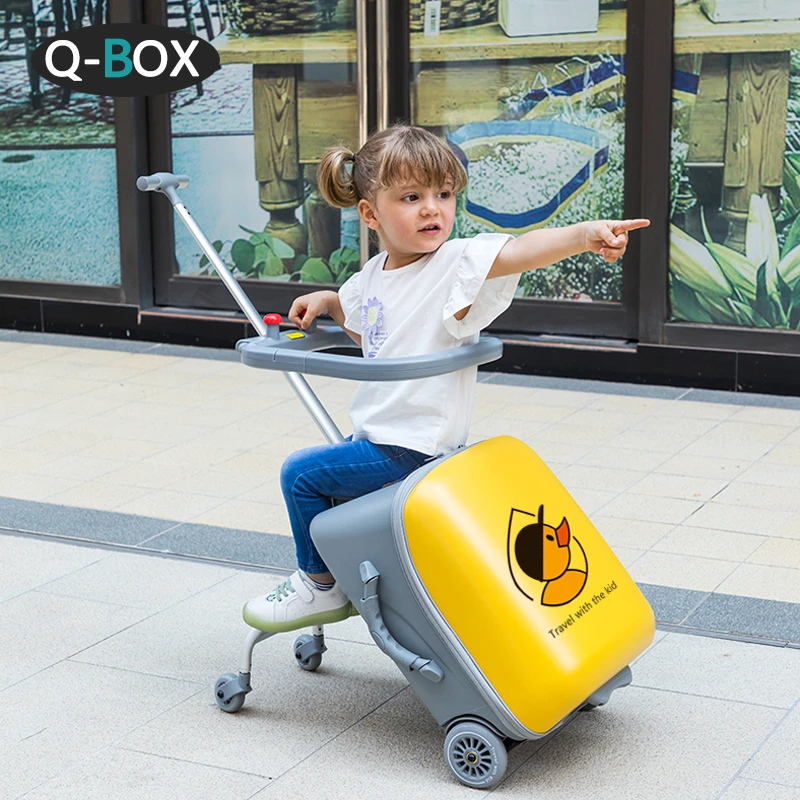 QBOX遛娃行李箱儿童旅行箱宝宝旅行箱20寸可坐可登机宝藏旅行好物