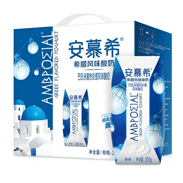 （福利礼盒）安慕希风味酸奶（原味）
